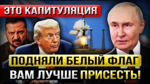 Роковое Утро 19 сентября! «Союзников больше нет — остался лишь ОДИН ПУТЬ…»