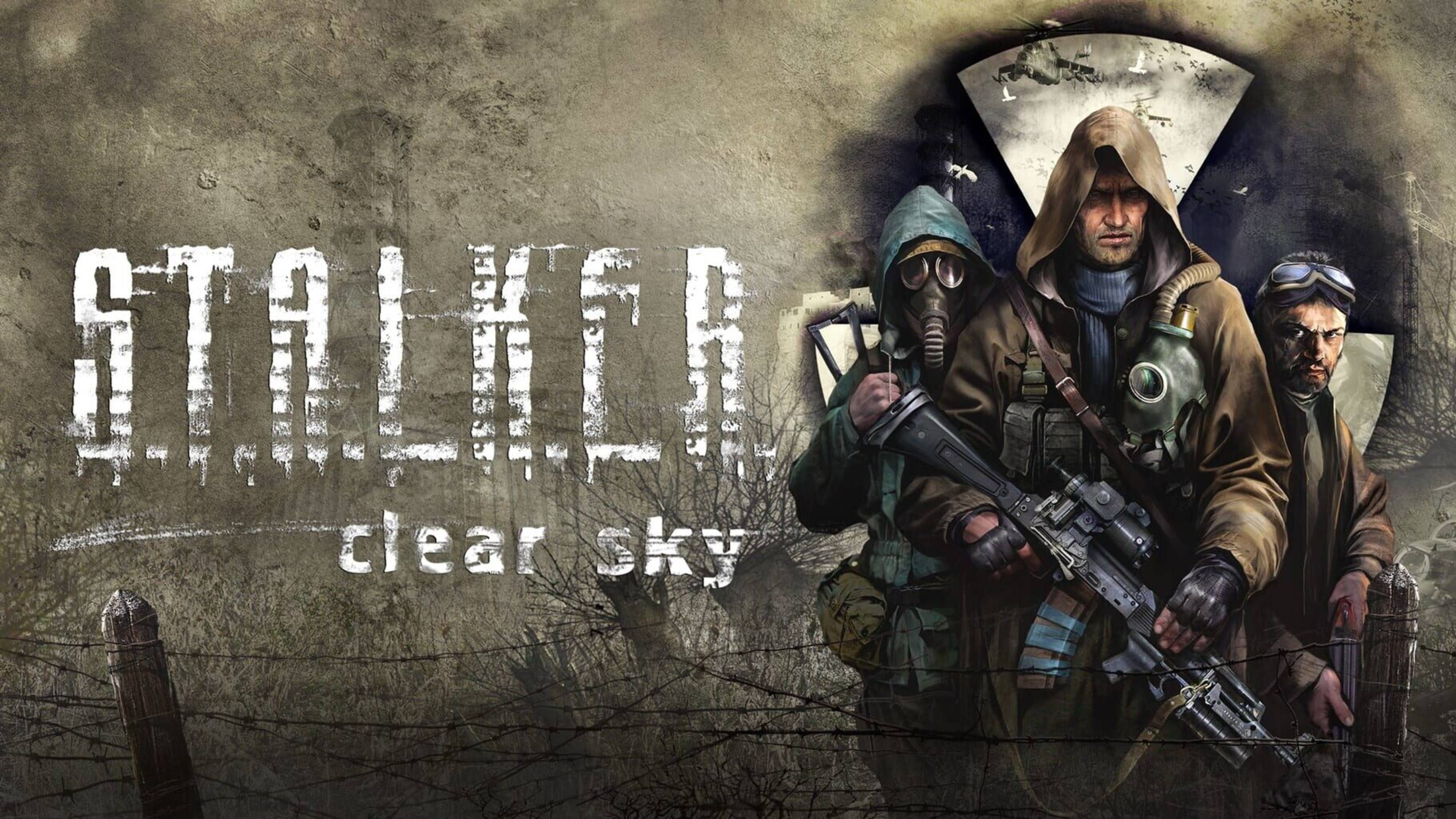 S.T.A.L.K.E.R. Clear Sky - Прохождение (Болото)