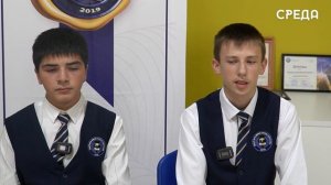 Лицей №13 покоряет новые вершины на федеральном уровне: стартовал проект «Наука в регионы»