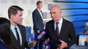 Силуанов отметил устойчивость бюджетной конструкции России