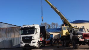 Современные Водные Технологии