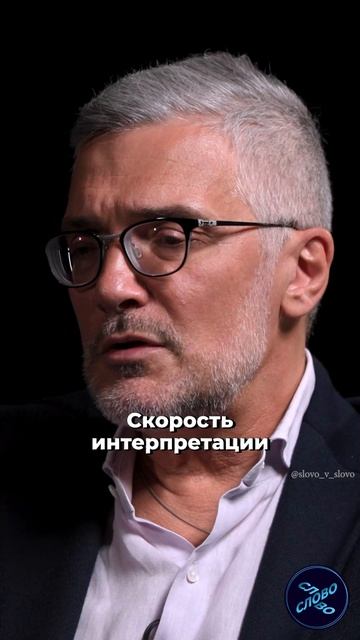 СЕВЕРИНОВ: «ИИ МОЖЕТ ОБНАРУЖИТЬ ГЕНЕТИЧЕСКОЕ ЗАБОЛЕВАНИЕ»