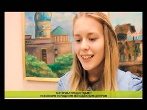 Школа волонтёров 2012 (Сюжет от 20.10.2012)