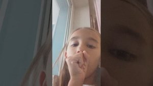 Я вернулась