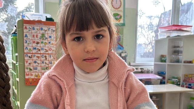 15.01.2025 Ангел 👼 смотреть онлайн