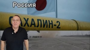 Япония и Индия влетают в Россию, США остались в одиночестве