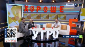 Павел Авакян: видение хорошего ремонта у каждого свое