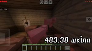 Один день из ссср.