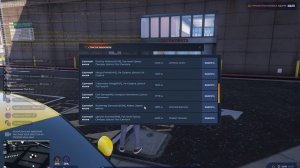 Видео-13-09-2025 120549