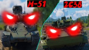 Деривация . exe и M-51 .exe WARTHUNDER #вартандер