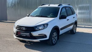 Обзор на Lada (ВАЗ) Granta I Рестайлинг, 2023 ПРОХОР | Просто Хорошие Автомобили!