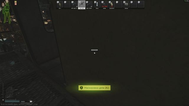Escape From Tarkov Путь бомжа PVE 111