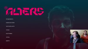 The Alters - Прохождение ч.33 - FINAL!!!