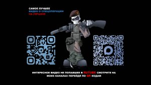 Очень близкий прилет дрона боевиков всу по транспорту с Российскими бойцами.