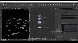 15-Particles - Pyro Setup