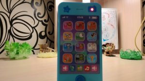 обзор на игрушку моего брата для малышей