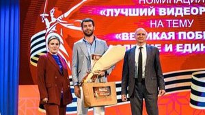 Артём Мкрдычан из Сочи среди победителей конкурса Одна на всех Великая Победа