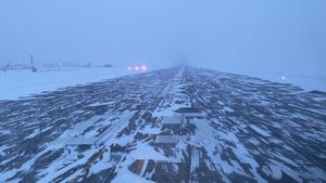 Вылет из Хабаровска.