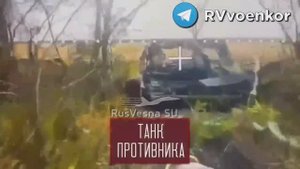 🇷🇺🔥🇺🇦⚡Битва у Покровска: «🅾тважные» днём и ночью жгут технику, пехоту и позиции врага