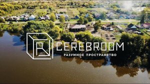 Строительная компания - Разумное пространство!