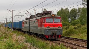 ВЛ10У-196 с заводской табличкой следует близ о.п. 252 км.