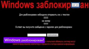 Вести в субботу Майн