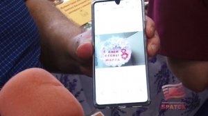 Устроили целый праздник с угощениями. В Братском "Доме-интернате" отметили Осенины