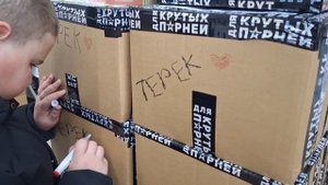 Сердечки для военных❤️❤️❤️