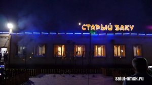 Пиротехника на ваш праздник 28