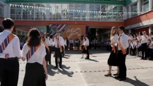 Гимназия 8я