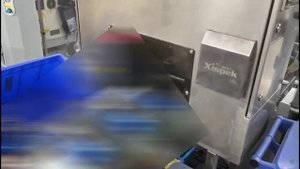 Контроль заклейки картонной коробкиBox Sealing Inspection video