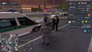 субординация