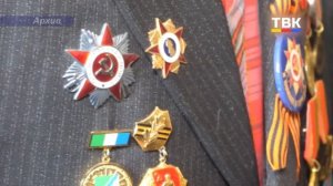 Ушел из жизни ветеран войны и Почетный гражданин Николай Живодеров