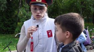 Дорожный патруль 2