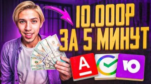 Почему 95% проигрывают? Реальный пример, как я выиграл