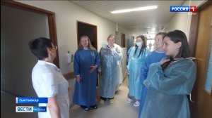 В Сыктывкаре будущих мам пригласили на день открытых дверей в роддом кардиодиспансера