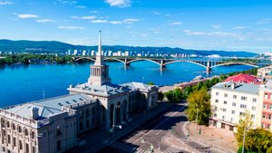 Центр Сибири -Мой Красноярск