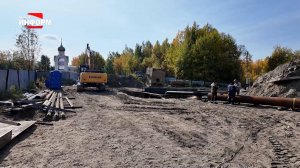 Замена участка магистрали теплоснабжения