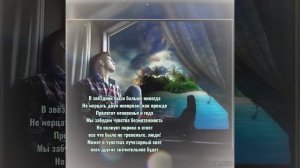 МУЗЫКА ДЛЯ НАСТРОЕНИЯ 🎵🎶 Chris Rea 🎧🎙️📼🎷🎹 #видеостихи