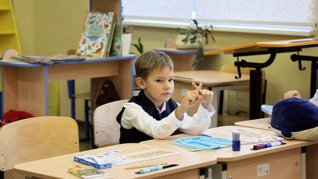 Введение в школьную жизнь 2025