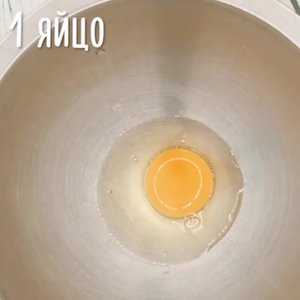 Для Пражского торта нам понадобится: