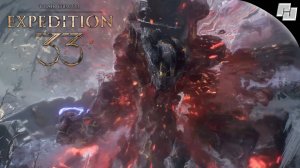 Битва с БОССОМ -Гаргант // Clair Obscur: Expedition 33