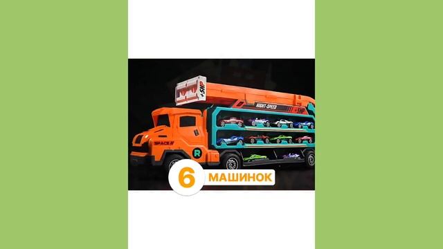 Автовоз с машинками и гоночной трассой TrendToys. DNT139 смотреть онлайн