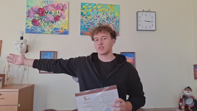 Лучший преподаватель отзыв