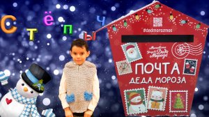для себя