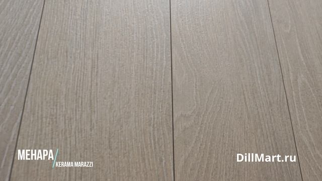 Коллекция Менара Kerama Marazzi - Керамическая плитка и керамогранит из серии "Morocco" смотреть онлайн