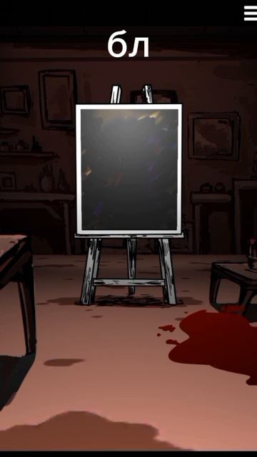 аккуратнее!!! палитра смерти 