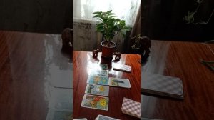 Таро.События на пороге.