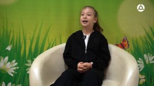 Дети говорят. Амалия Ибрагимова