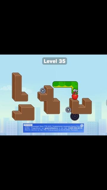 Прохождение головоломки Snake Puzzle 35 уровень #головоломки #прохождение #35уровень #35lv